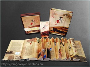 陕西西安西安丝绸邮票珍藏册 中国梦 纪念册礼品 陕西特色工艺礼品推荐销售价格 中国供应商